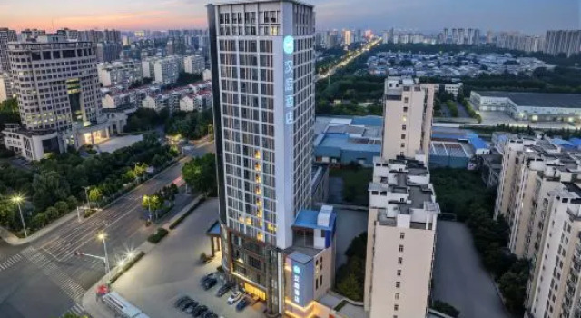 Hanting Hotel Zhoukou Zhongzhou Avenue, Book Hotel Zhoukou Henan