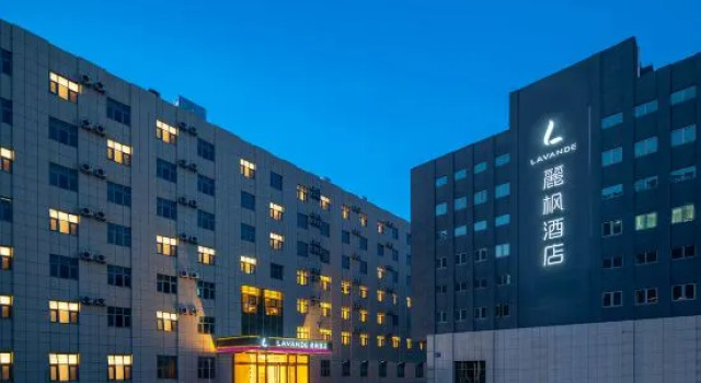 Lavande Hotel Beijing Yizhuang Liandong U Valley, Book Hotel Hoteller i Beijing Province med parkering, Parkering