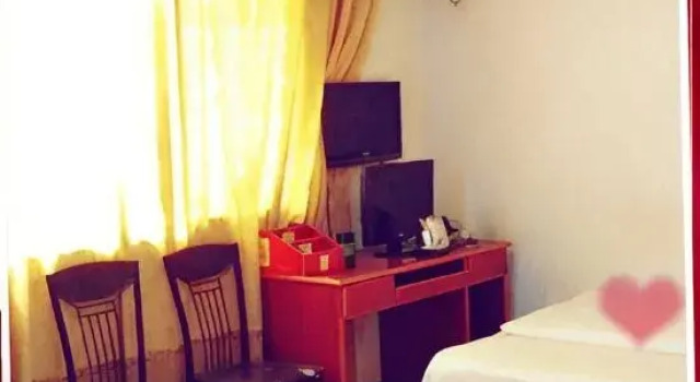 Двухместный номер Economy Yiyang Xinjia Hotel