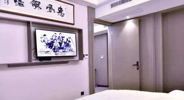 Люкс Deluxe xujiejiudian