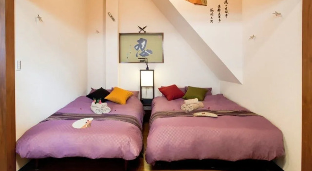 Nagomi House