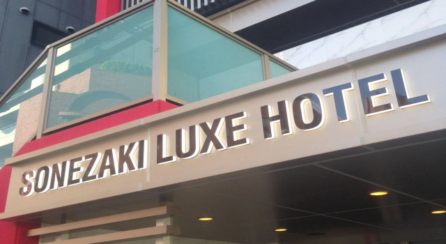 RE Hotel Umeda