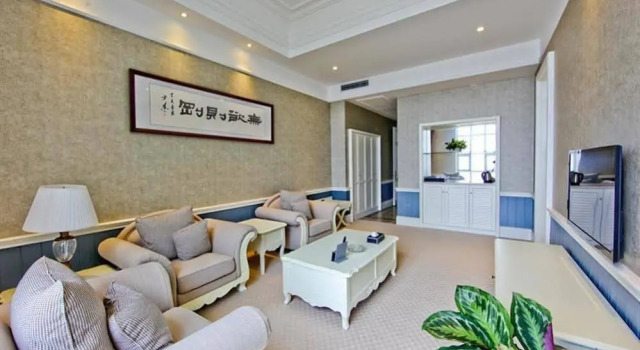 Yantai Blue Sky Hotel, Забронировать Отель Бизнес-отели Шаньдун, 4* 5*