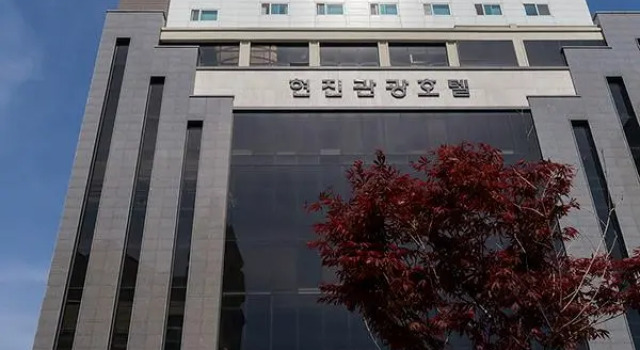 Номер Luxury Hyunjin Tourist Hotel