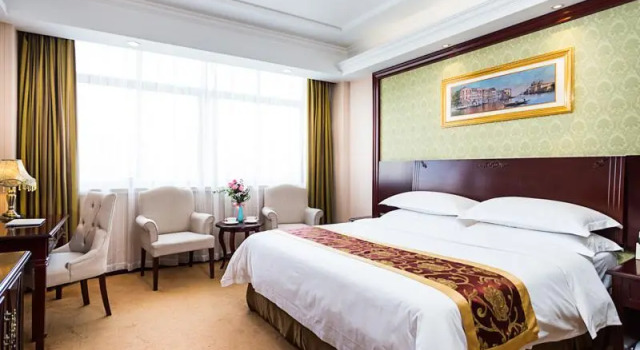 Люкс Executive Vienna 3 Best Hongqiao Exhibition Center Beiqing Highway