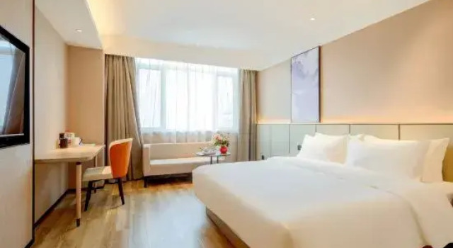 Люкс Deluxe Starway Hotel (Jiaxiang High-Speed Railway Station Stone Sculpture Plaza)