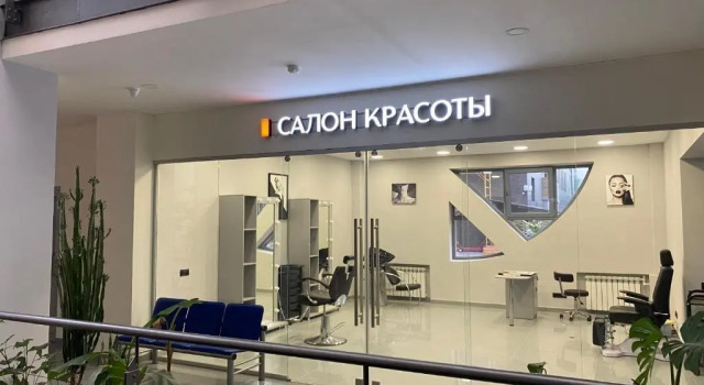 Хостел Олимп