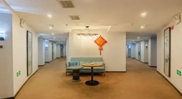 Wenhui Hotel (Wuhu High-speed Railway Station), Reserva ahora Hotel Wuhu Anhui