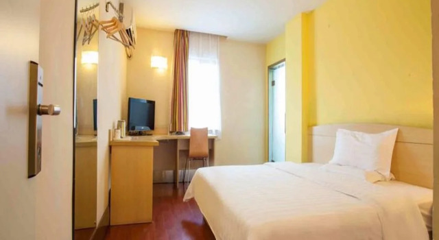 7 Days Inn Sanya Yingbin Road Sea View Branch, Book Hotel Sanya Hainan