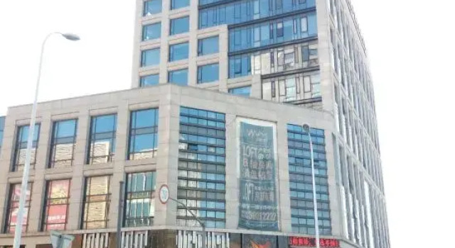 Angel Talent Social Startup Apartment, Varaa Huoneisto Shanghai Shanghai