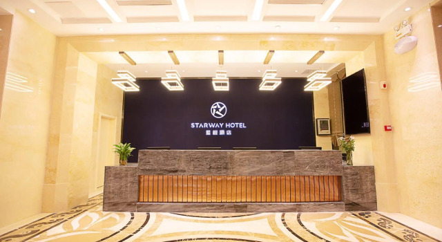 Starway Hotel Puyang Qicheng Park, Book Hotel Puyang Henan
