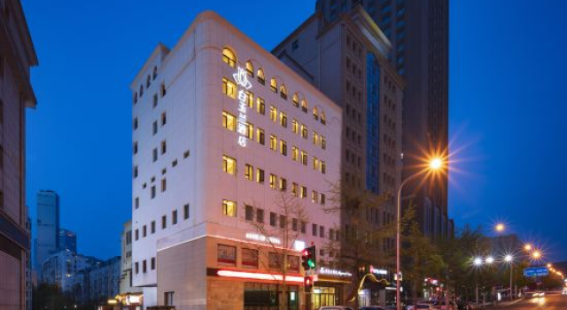 Magnotel Hotel (Dalian People's Square Dongguan Street Branch), Забронировать Отель Недорогие отели Даляня, рядом с Dalian Jinhua Japanese Cultural Street, недорого