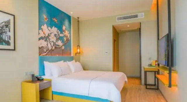 Люкс Deluxe Magnotel Classic Suzhou Wuzhong Wangshan Branch