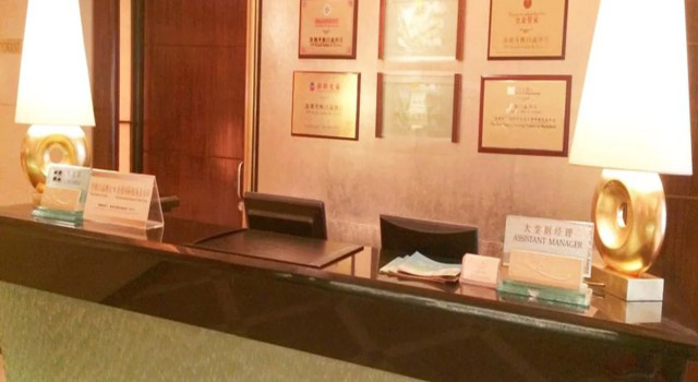 Royal Suites & Towers, Rezerwuj Hotel Hotele w Shenzhen z parkingiem, Parking