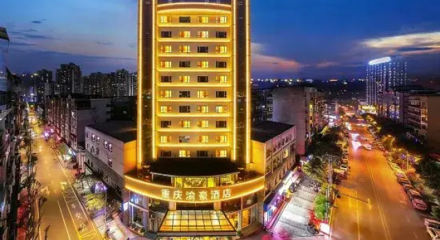 Yuhao Hotel, Rezerwuj Hotel Kai Chongqing Area