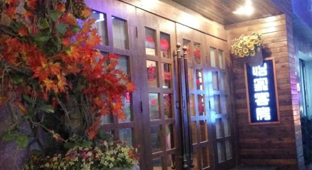 Eken Hotels, Prenota Hotel Hotel a Shandong con parcheggio, Parcheggio
