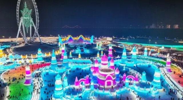Lizhi Yue Hotel (Harbin West Station Wanda Plaza Branch)‌, Varaa Hotelli Harbin Heilongjiang