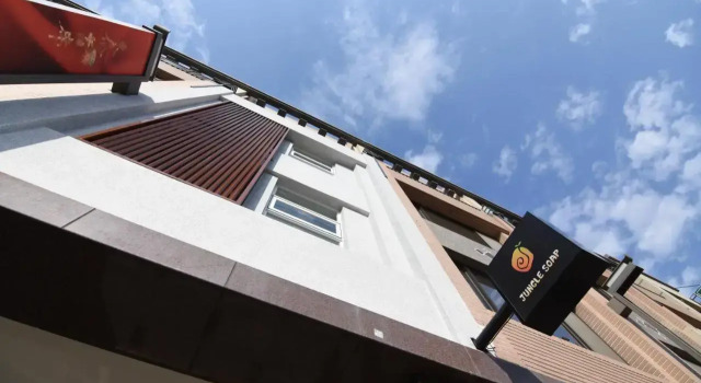 Jungle House, Prenota Hotel Hotel a Tainan Area con parcheggio, Parcheggio