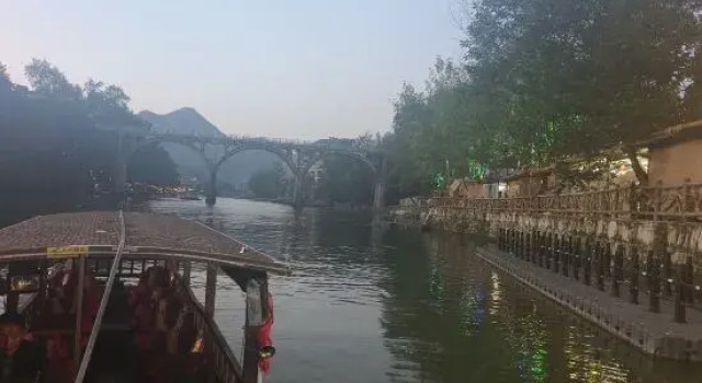 Laochengwai Chinese Inn (Border City Chatong Scenic Area), Rezerwuj Hotel Xiangxi Hunan