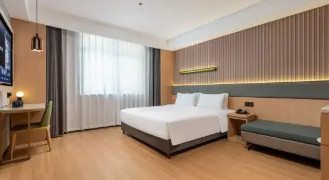 Люкс Deluxe IU Hotel  Chongqing Wuxi Xiaoyao Square Flagship Store