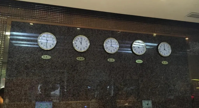Futian Hotel