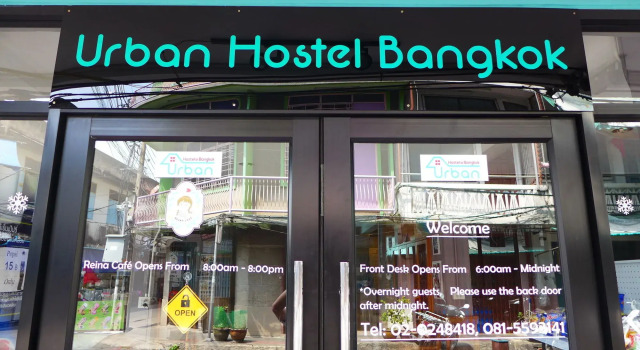 Urban Hostel Bangkok, Забронировать Хостел Хостелы Бангкока, рядом с Посольство России, Хостел