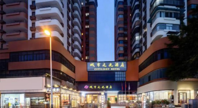 Citylight Hotel, Rezerwuj Hotel Hotele w Shenzhen z parkingiem, Parking