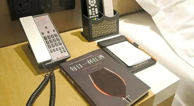 Номер Standard с панорамным видом GreenTree Eastern Yancheng Administration Center Hotel