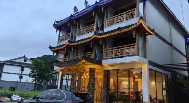 Libo Xiaoqikong Local Poetry Wine Homestay