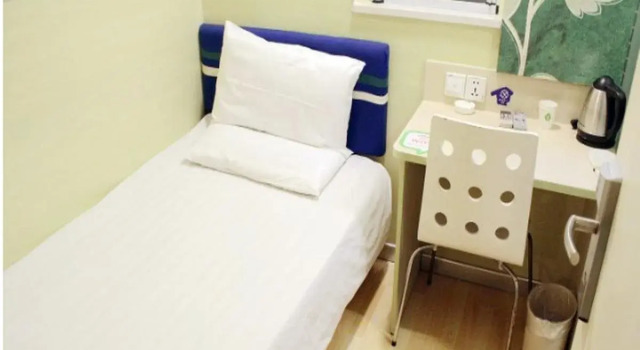Hi Inn Wuxi Zhongshan Road, Rezerwuj Hotel Chong An District Wuxi, w pobliżu Donglin Academy