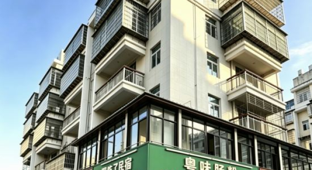 What about Homestay (Putian Station Store), Book Hotel Putian Fujian