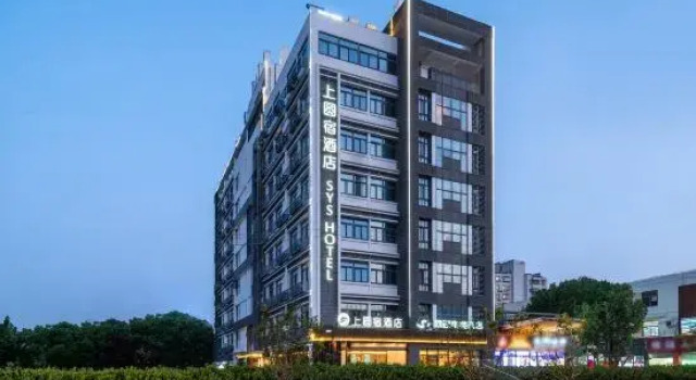 Suzhou Shangyuan Hotel SYS Hotel (Huqiu District New Area Railway Station Branch), Buchen Sie Hotel Suzhou (Jiangsu) 