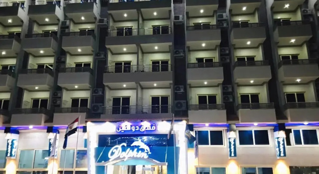 Dolphin Ras Elbar, Rezerwuj Hotel Hotele w Damietta z parkingiem, Parking