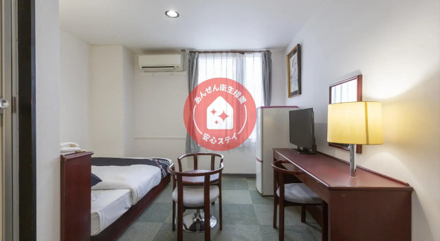 OYO Sun Hotel Kurayoshi, Rezerwuj Hotel Hotele w Chugoku z parkingiem, Parking