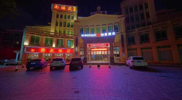 Berman Hotel