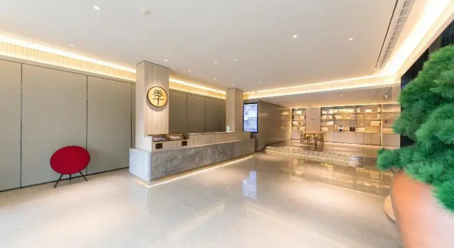 Ji Hotel Zhengzhou Zijingshan Garden Road, Prenota Hotel Hotel a Henan con parcheggio, Parcheggio