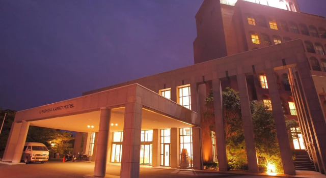 Kirishima Kanko Hotel, Varaa Hotelli Kirishima Kagoshima