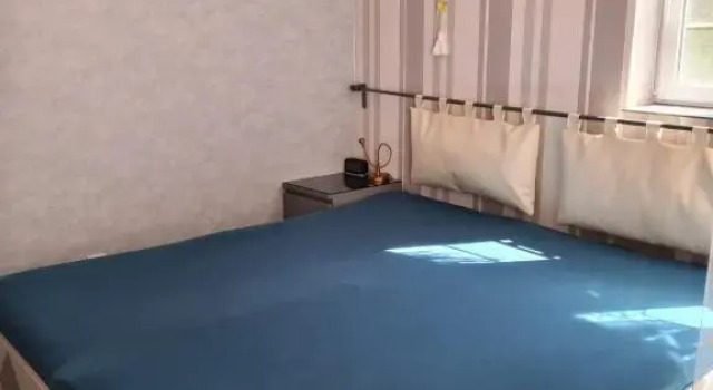 Ferienappartement Marx
