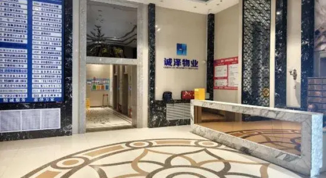 City West W Aparthotel, Prenota Hotel Harbin Heilongjiang