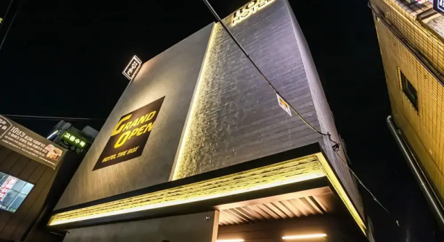 Guui Box Hotel, Prenota Hotel Gwangjin-Gu Seul