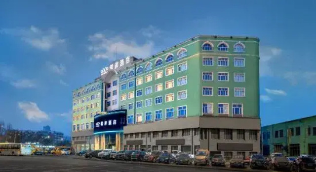 Xana Hotelle Hotel (Harbin Huizhan Zhongxin Nanzhi Road Subway Station), Prenota Hotel Hotel a Harbin con parcheggio, Parcheggio