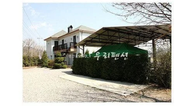 Yangpyeong Yeoulmok Pension, Забронировать Отель Янпхён Кёнгидо