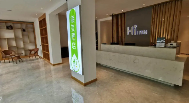 Hi Inn Luoyang Jianshe Road, Rezervovat Hotel Luo-jang Henan