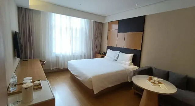 Ji Hotel Qiqihar Bukui Street, Prenota Hotel Qiqihar Heilongjiang