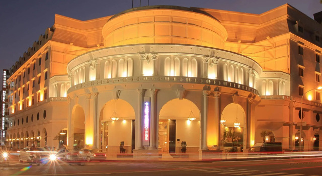 Lichia Royal Garden Hotel, Rezervați Hotel West District Taichung