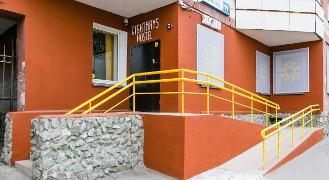 Eightrays Hostel, Забронировать Хостел Железнодорожный район 