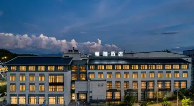 Muvi Hotel, Prenota Hotel Sanming Monte Fuji