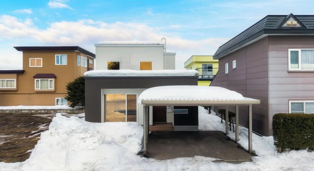 The Velora, Prenota Appartamento Asahikawa Hokkaido