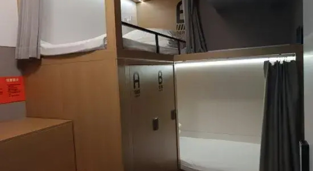 Двухместный номер Standard wohkoon zhexingsun youth hotel(Beijing Sanlitun Taikoo Li Branch)