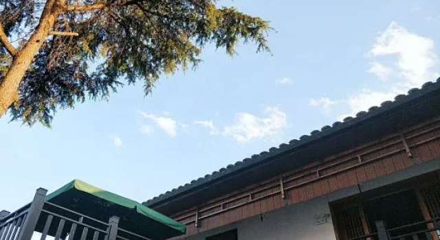 Люкс Qingyuan Yingzhimen Guest House